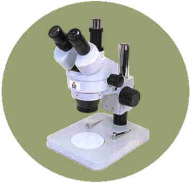 三眼ズーム式実体顕微鏡